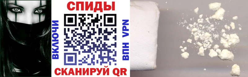 Amphetamine Premium  Новотроицк 
