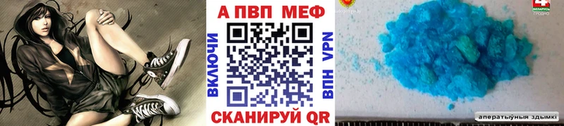 наркошоп  OMG tor  Alpha PVP СК КРИС  Новотроицк 