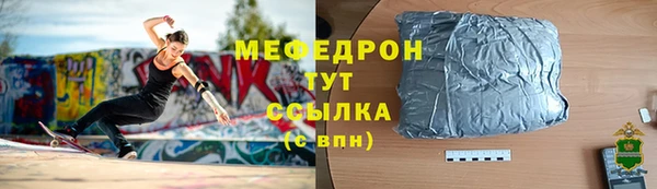 твердый Новодвинск