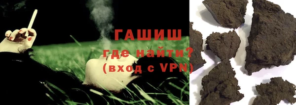 твердый Новодвинск