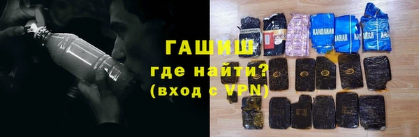 гидропоника Новокубанск