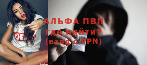 гидропоника Новокубанск