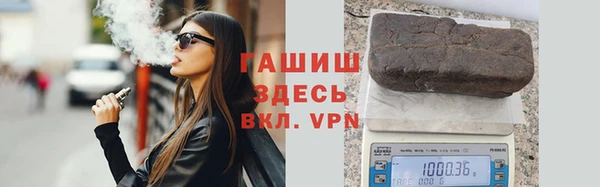 гидропоника Новокубанск