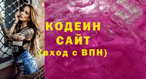 гидропоника Новокубанск