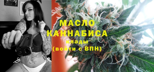гидропоника Новокубанск