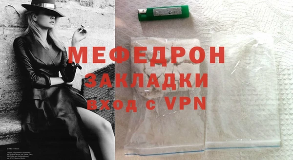гидропоника Новокубанск