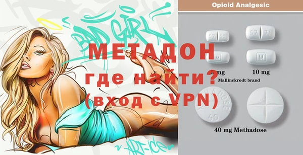 твердый Новодвинск