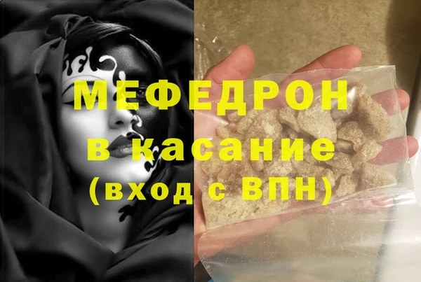 твердый Новодвинск