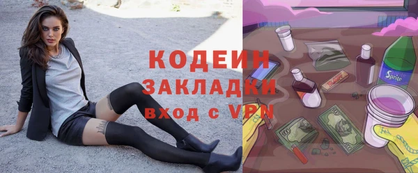 гидропоника Новокубанск