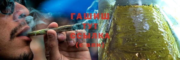 гидропоника Новокубанск