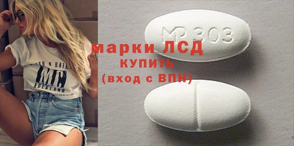 гидропоника Новокубанск